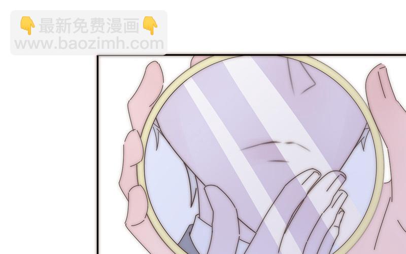《请你吃甜品》第31话 第21页