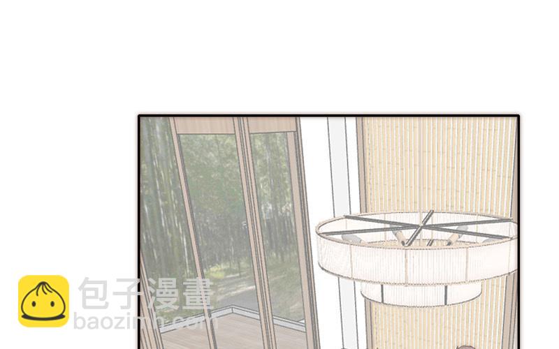 《请你吃甜品》第31话 第35页