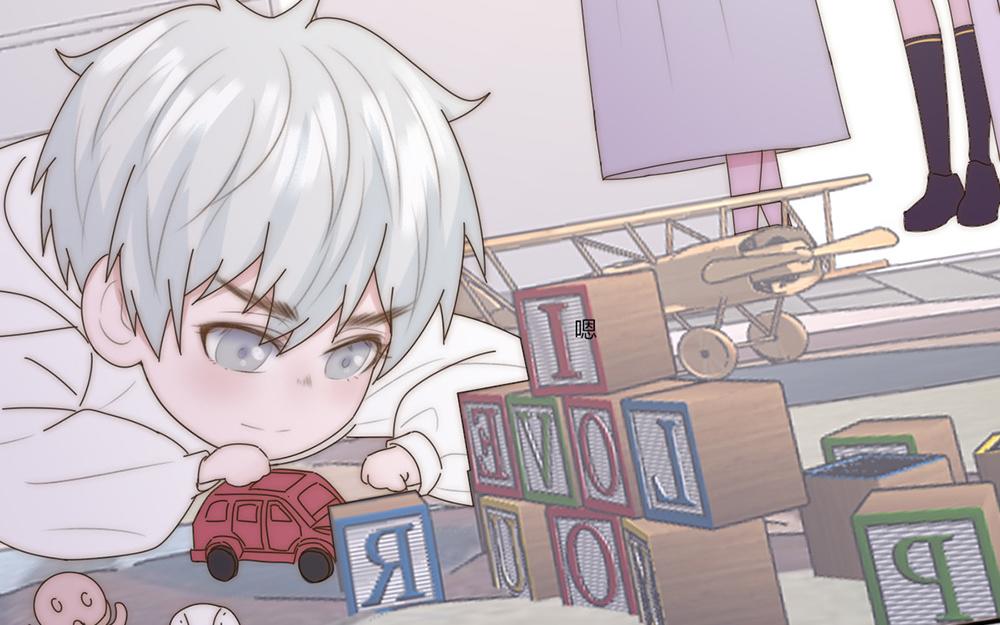 《请你吃甜品》第36话 第19页