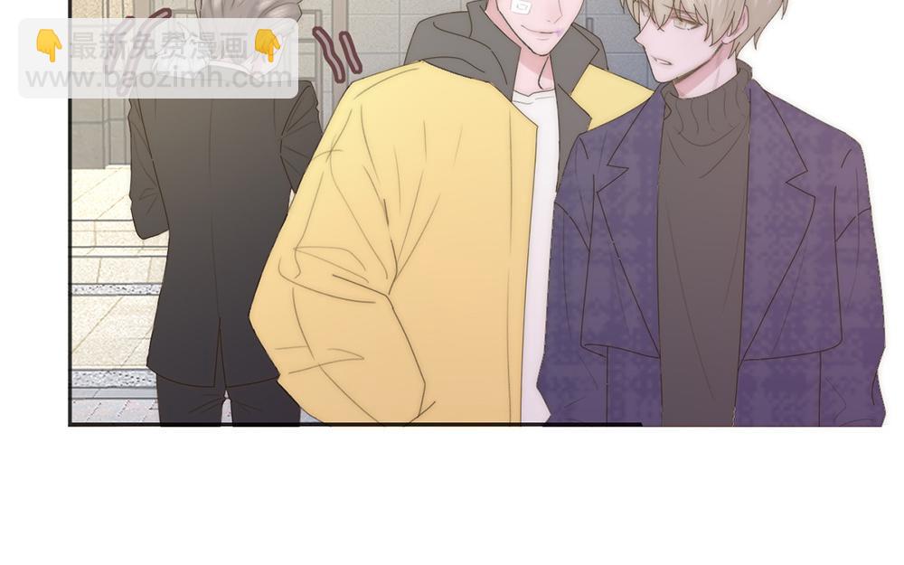 《请你吃甜品》第36话 第4页