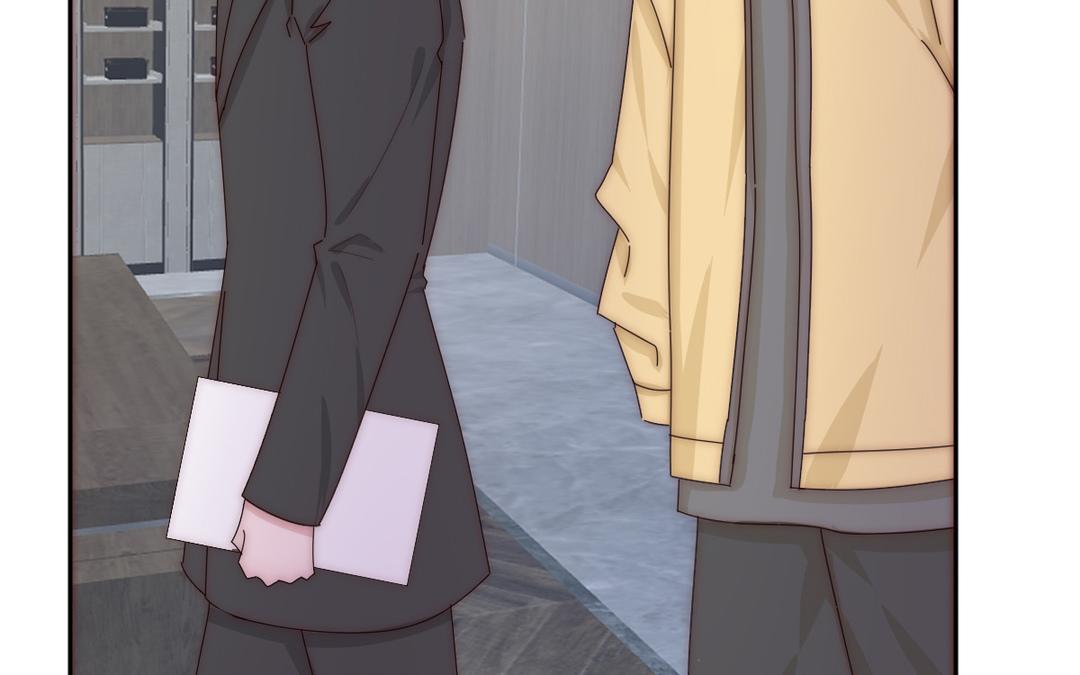 《请你吃甜品》第34话 第11页