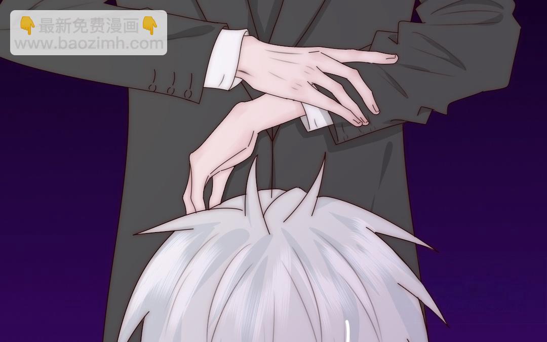 《请你吃甜品》第34话 第30页