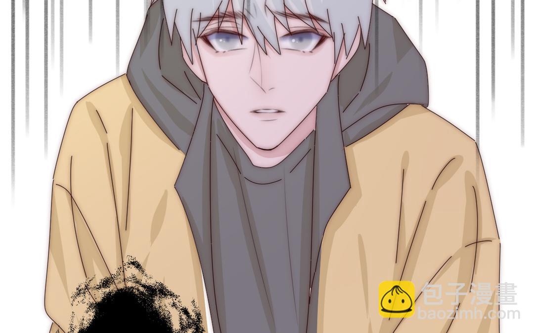 《请你吃甜品》第34话 第32页