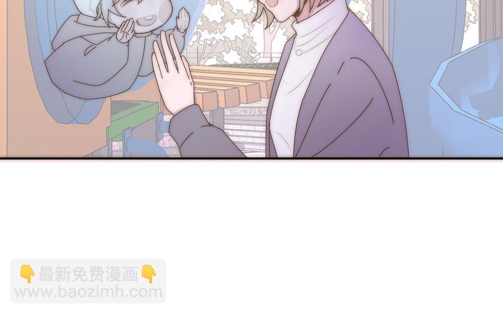 《请你吃甜品》第38话 第14页