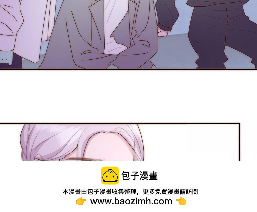 《请你吃甜品》第38话 第50页