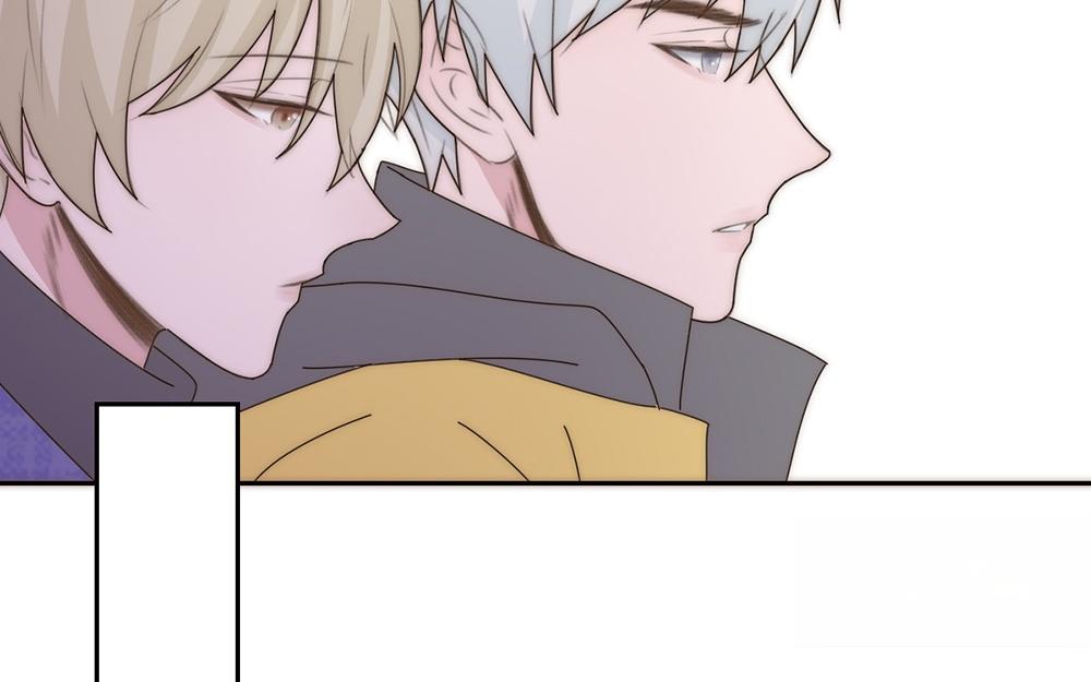 《请你吃甜品》第37话 第20页
