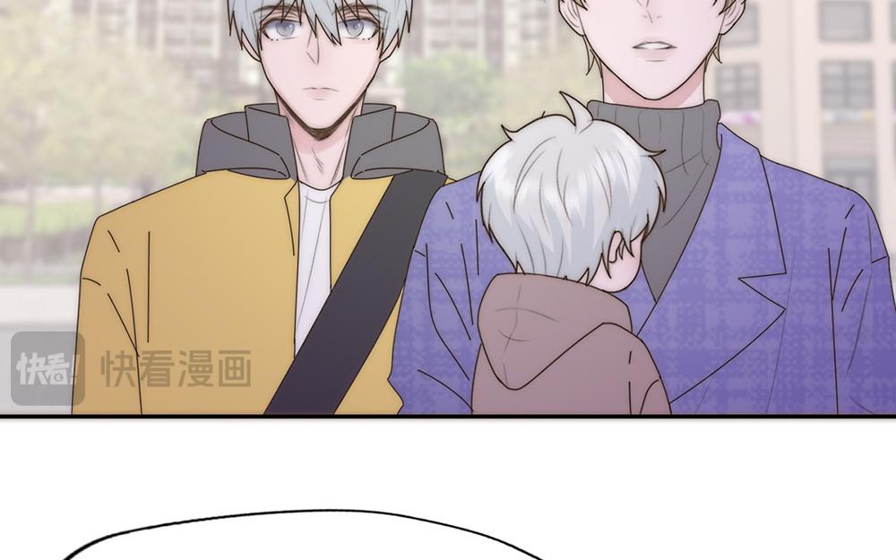 《请你吃甜品》第37话 第26页