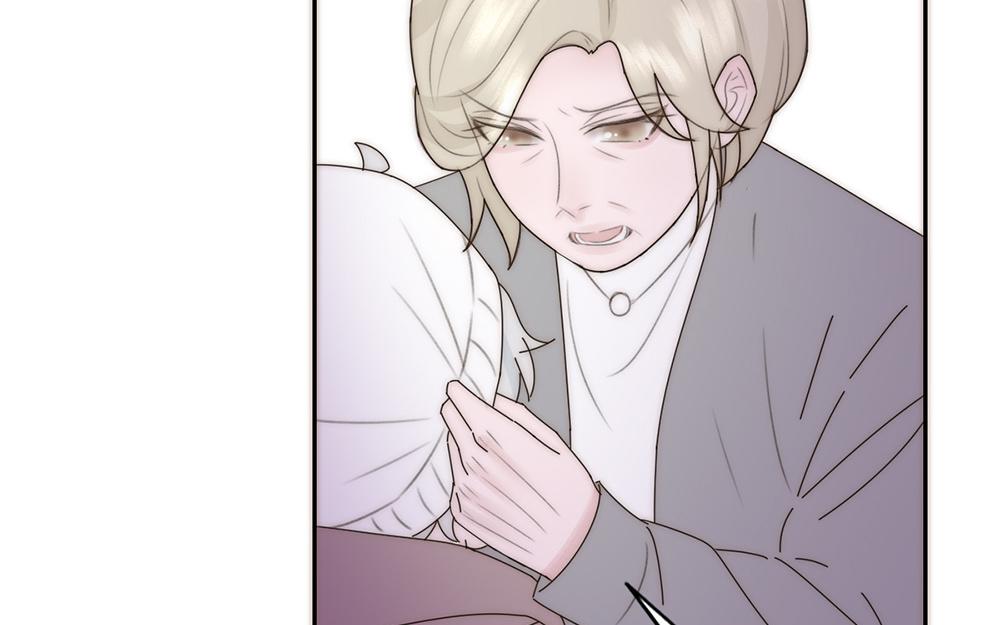 《请你吃甜品》第37话 第37页