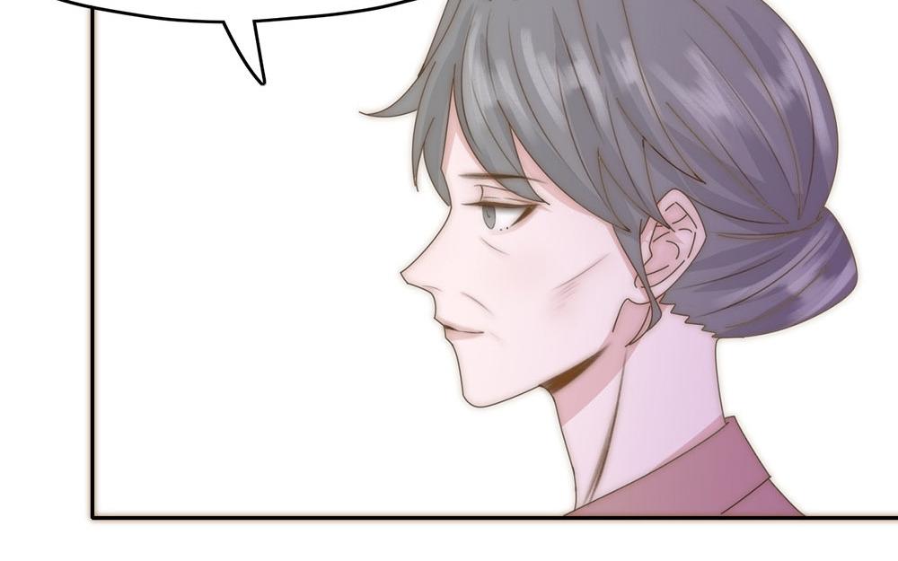 《请你吃甜品》第39话 第27页