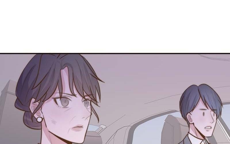 《请你吃甜品》第40话 第14页