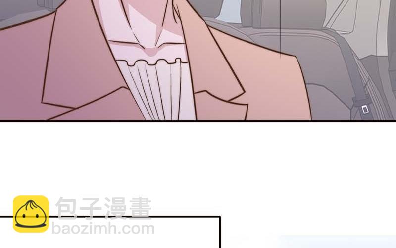 《请你吃甜品》第40话 第24页