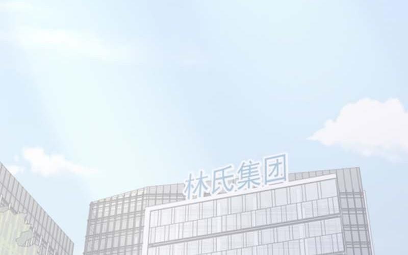 《请你吃甜品》第40话 第26页