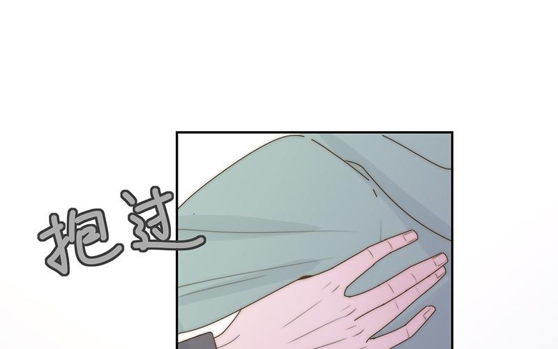 《请你吃甜品》第43话 第41页
