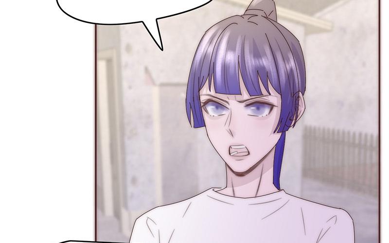 《请你吃甜品》第44话 第19页