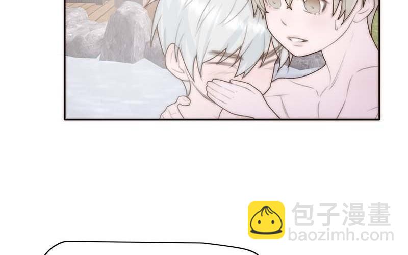 《请你吃甜品》第41话 第38页