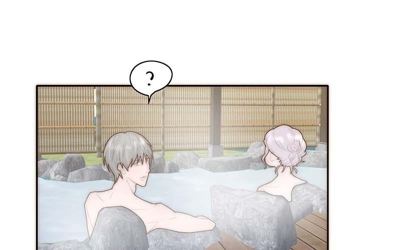 《请你吃甜品》第41话 第45页