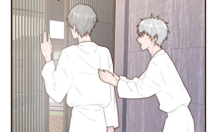 《请你吃甜品》第41话 第48页