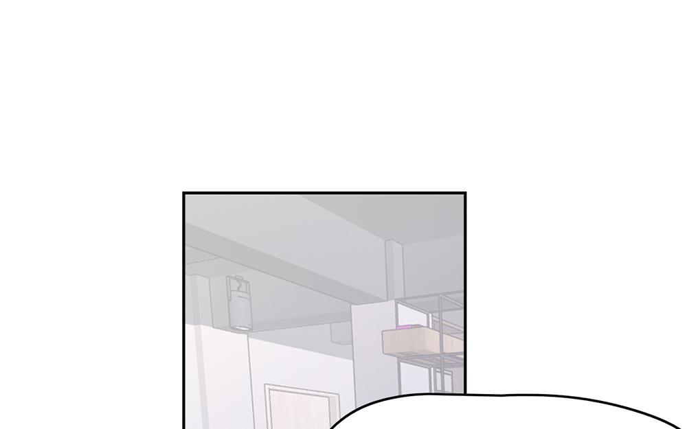 《请你吃甜品》第46话 第1页