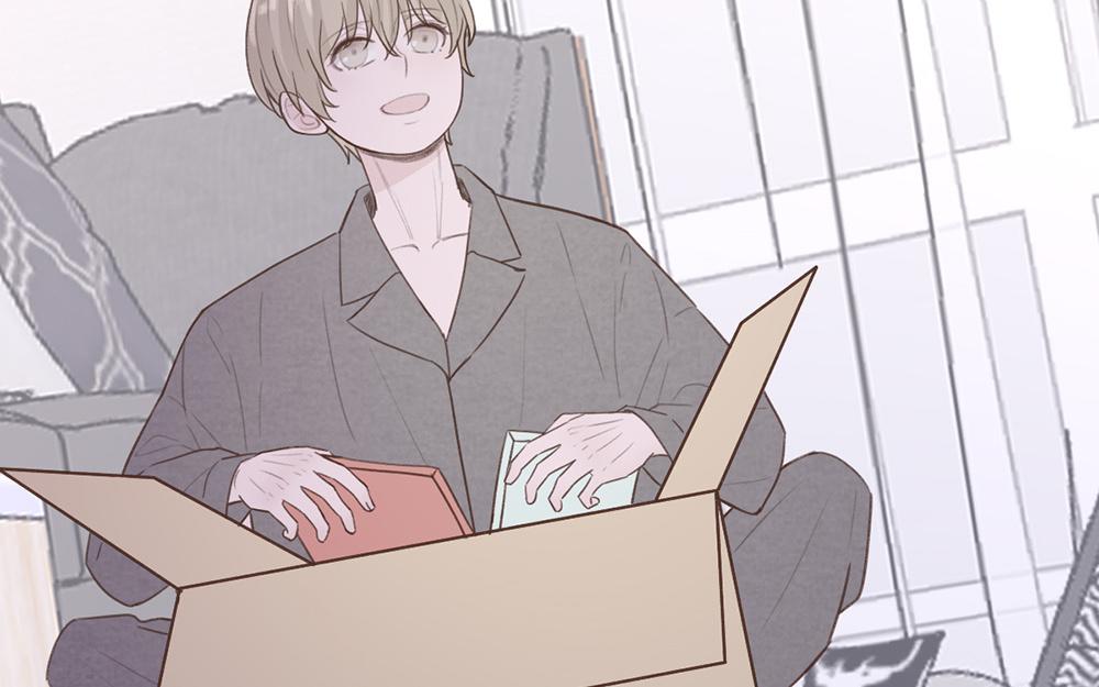 《请你吃甜品》第46话 第32页