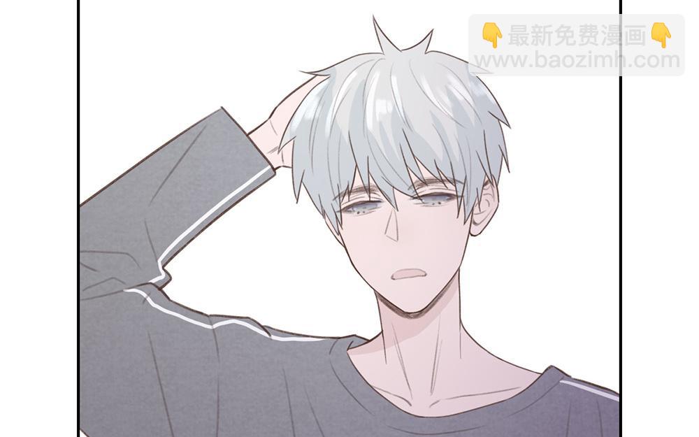 《请你吃甜品》第46话 第34页