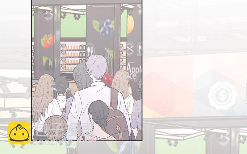 《请你吃甜品》第48话 第21页