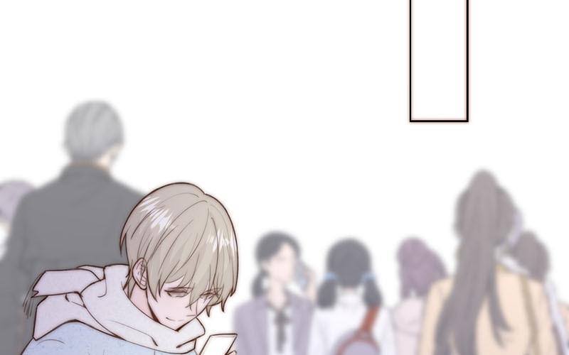 《请你吃甜品》第48话 第31页