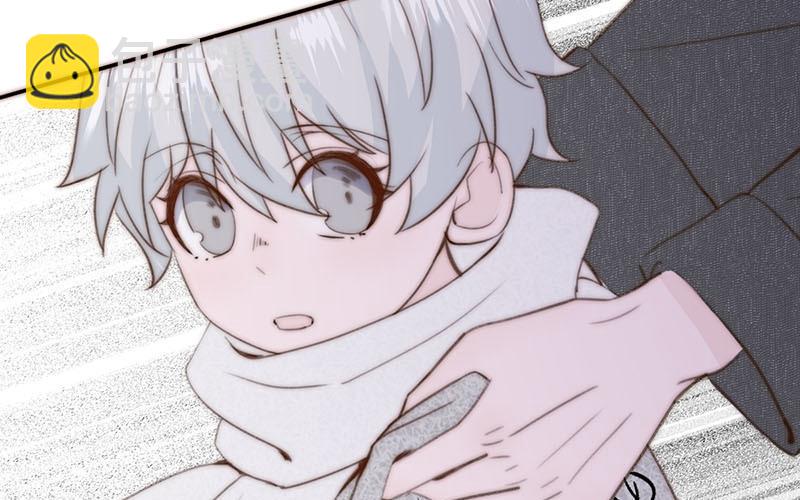 《请你吃甜品》第48话 第35页