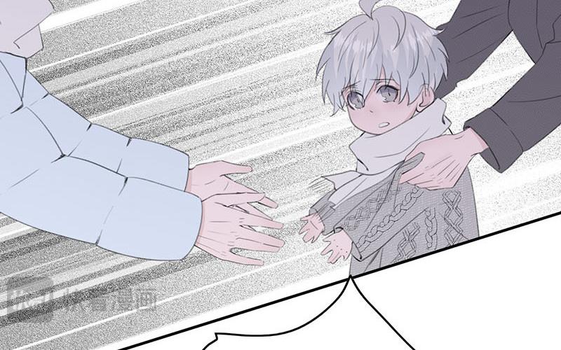 《请你吃甜品》第48话 第42页