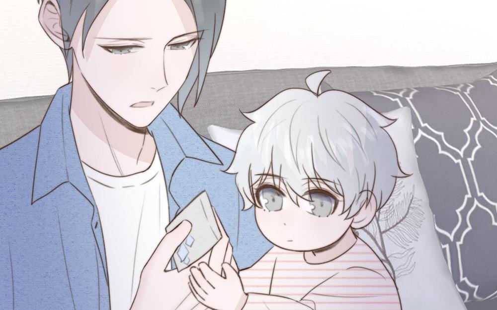 《请你吃甜品》第47话 第16页