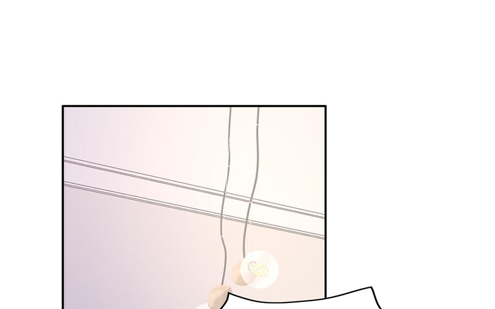 《请你吃甜品》第47话 第1页