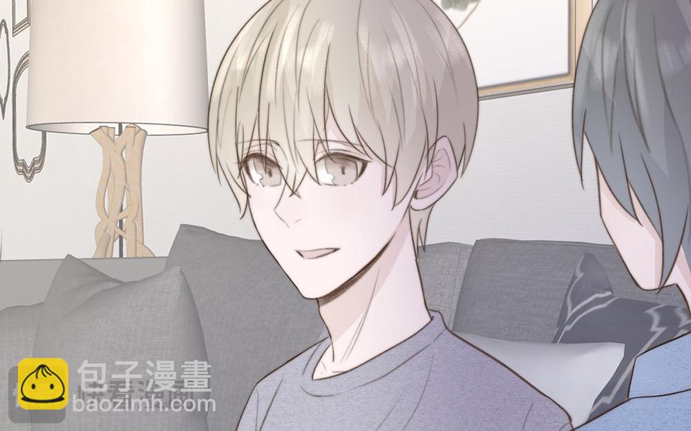 《请你吃甜品》第47话 第20页