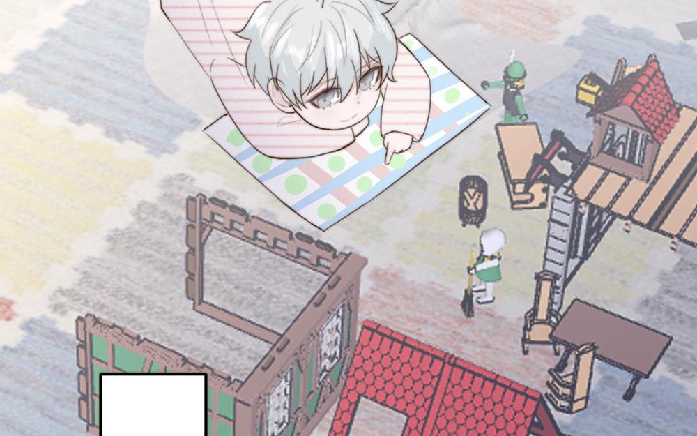 《请你吃甜品》第47话 第28页