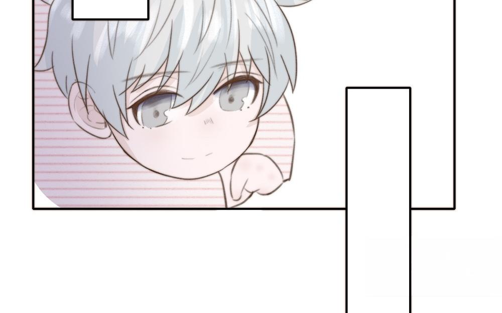 《请你吃甜品》第47话 第30页