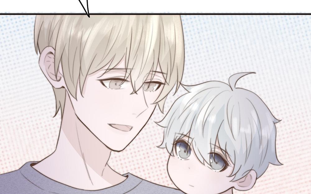 《请你吃甜品》第47话 第3页