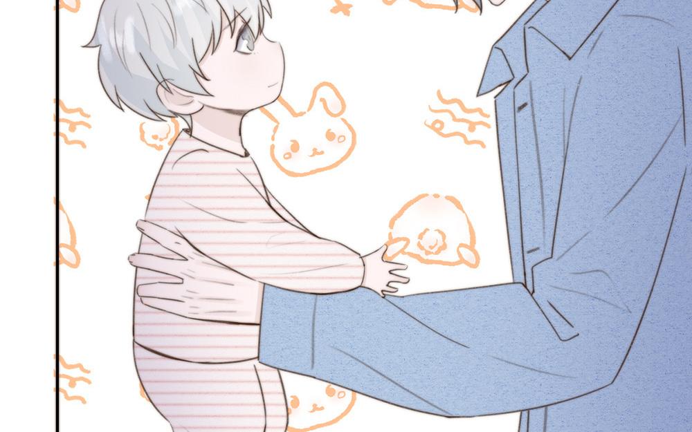 《请你吃甜品》第47话 第7页