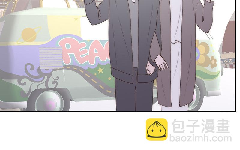 《请你吃甜品》第45话 第15页
