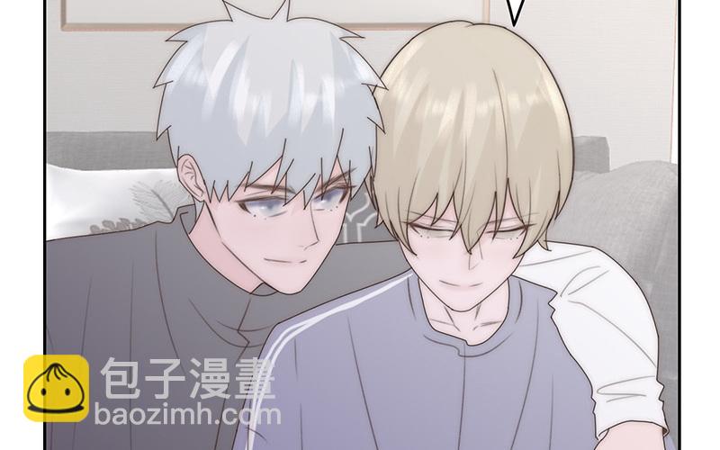 《请你吃甜品》第45话 第18页