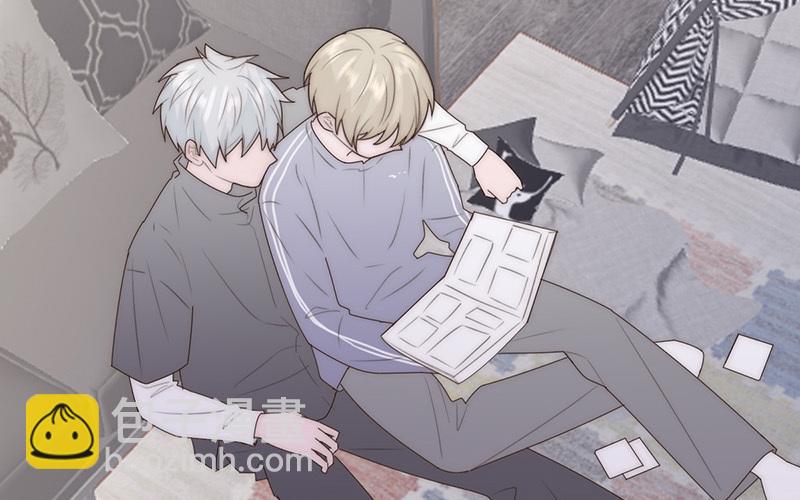 《请你吃甜品》第45话 第3页