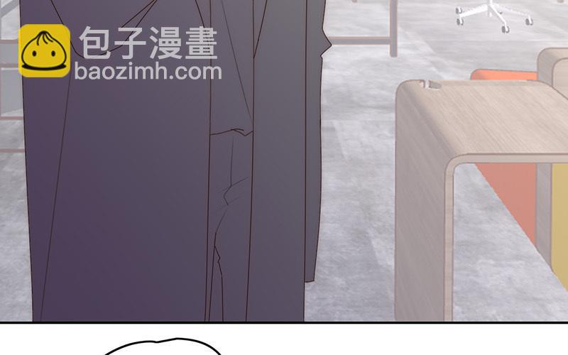 《请你吃甜品》第45话 第42页