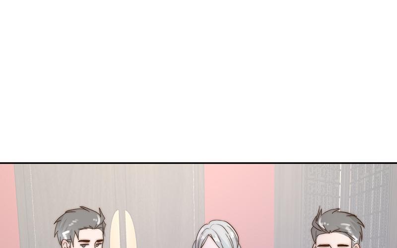 《请你吃甜品》第52章 第41页