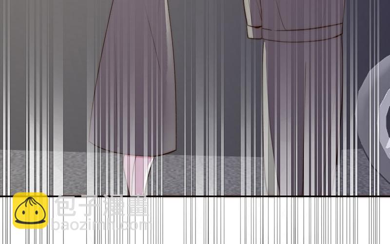 《请你吃甜品》第49话 第22页