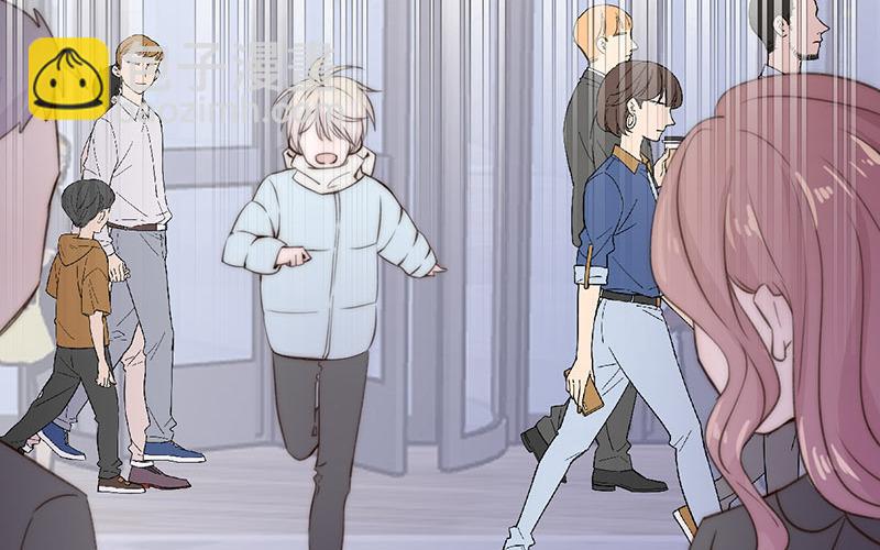 《请你吃甜品》第49话 第24页