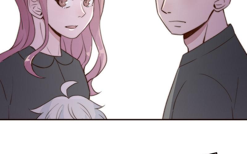 《请你吃甜品》第49话 第27页