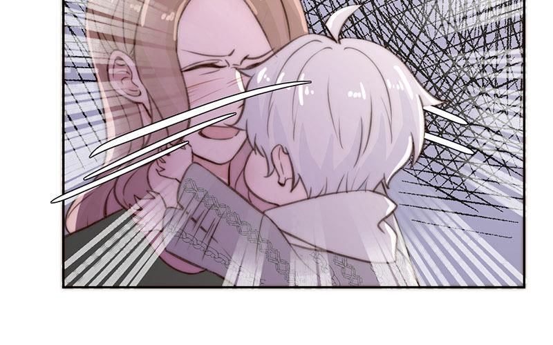 《请你吃甜品》第49话 第33页