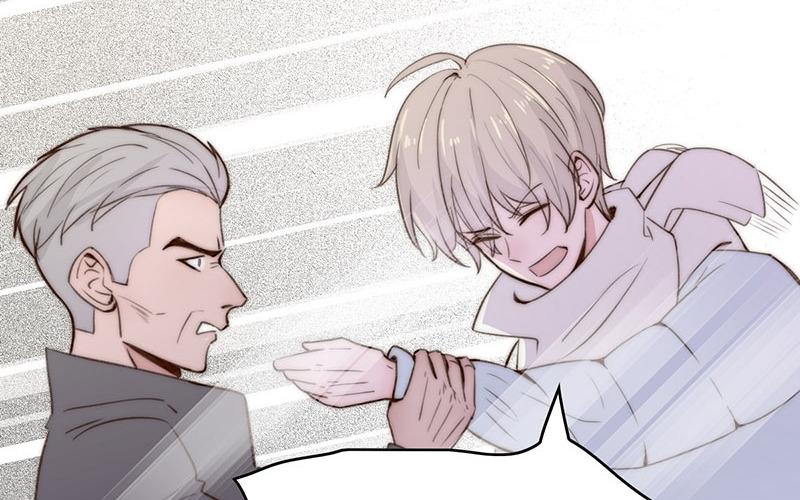 《请你吃甜品》第49话 第8页