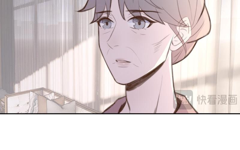 《请你吃甜品》第56话 第23页