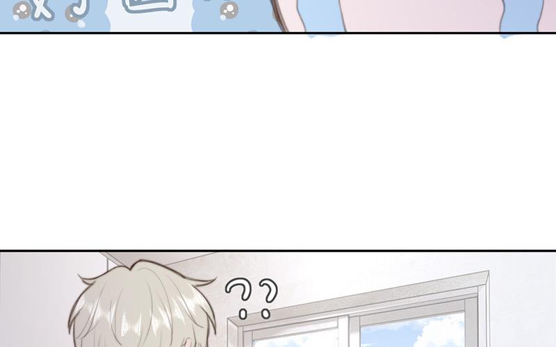 《请你吃甜品》第56话 第38页