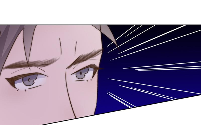 《请你吃甜品》第53话 第44页