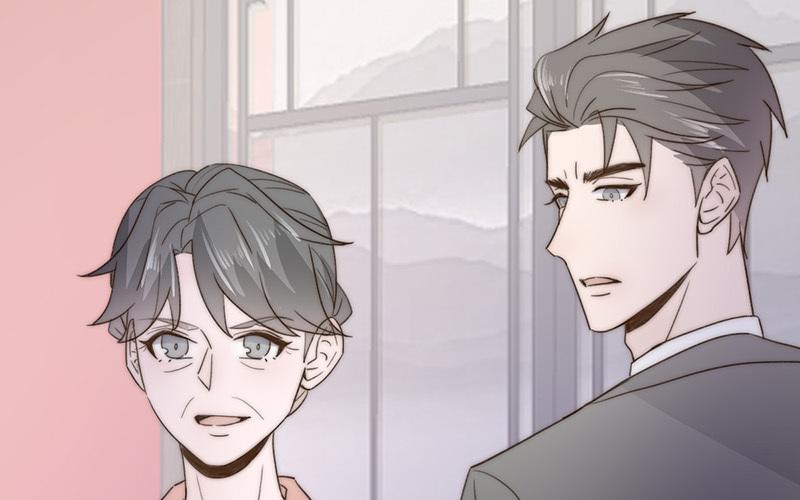 《请你吃甜品》第53话 第9页