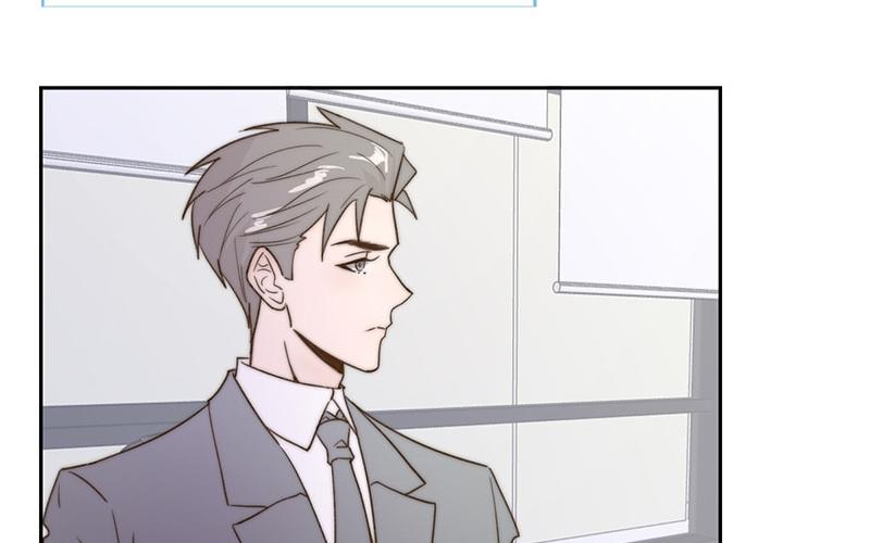 《请你吃甜品》第54话 第12页